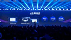 此次全系升级横向笼盖了AI笔、AI台式机取AI工做